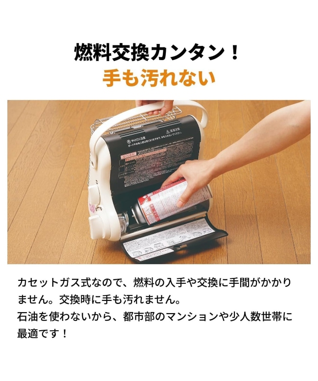 SALE 50%OFF】 / Iwatani-primus(イワタニプリムス) / ◎カセットガス