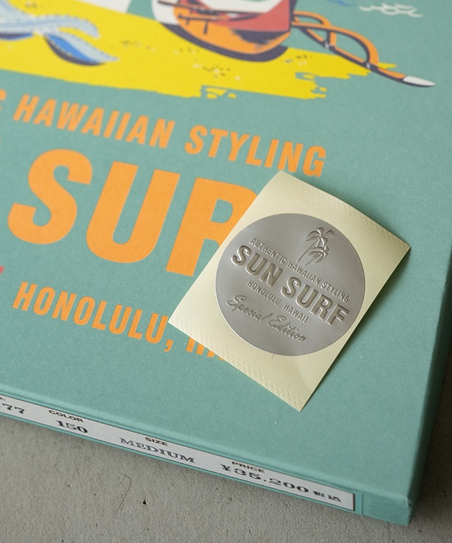 【極希少】箱付 サンサーフ スペシャルエディション SS36657 S ステッカー・保存箱付き】SUN SURF(サンサーフ) SUN SURF SPECIAL