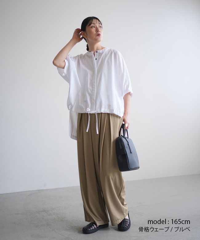 CYNICAL(シニカル)タック ワイドパンツ レディース ボトムス[612-96082