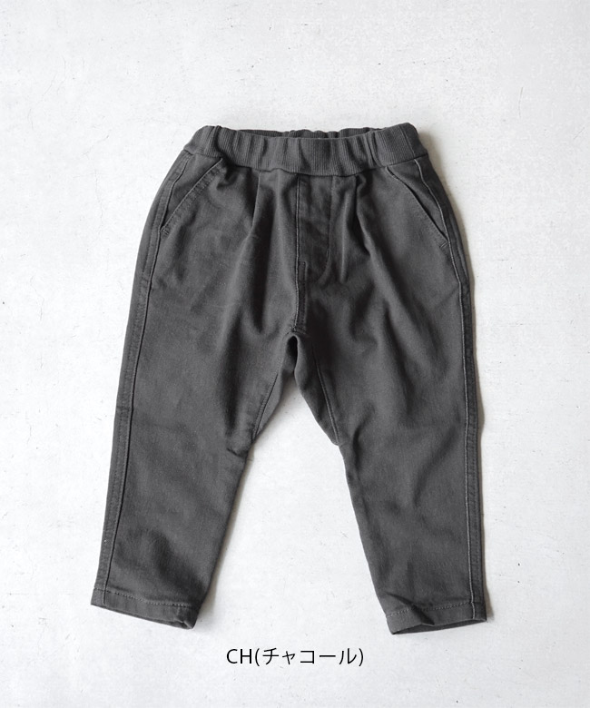 SALE 50%OFF】F.O.KIDS(エフオーキッズ) やわらかすぽ軽タックパンツ