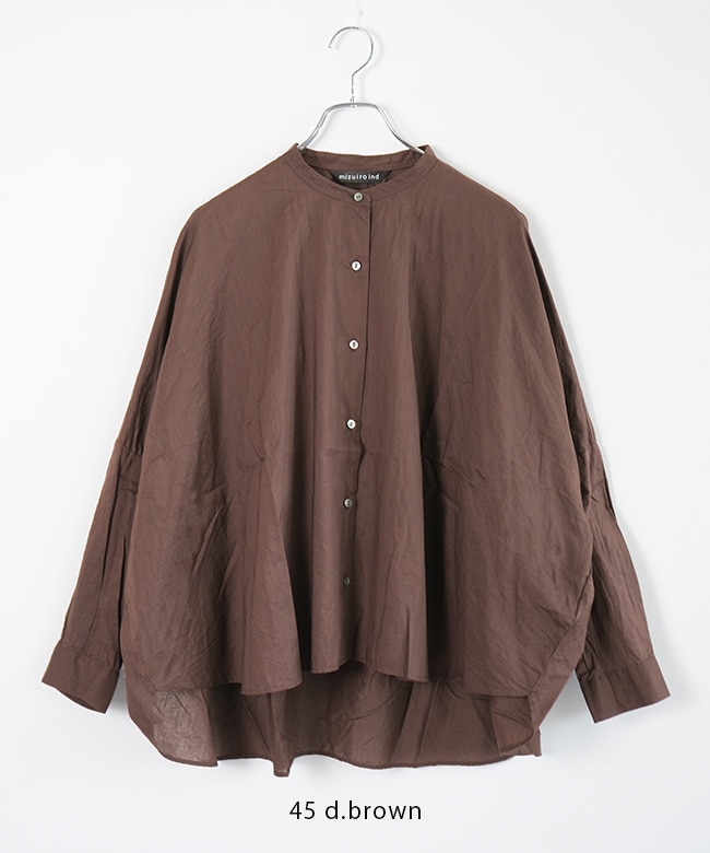 1-238975]mizuiro ind(ミズイロインド) back gather wide shirt