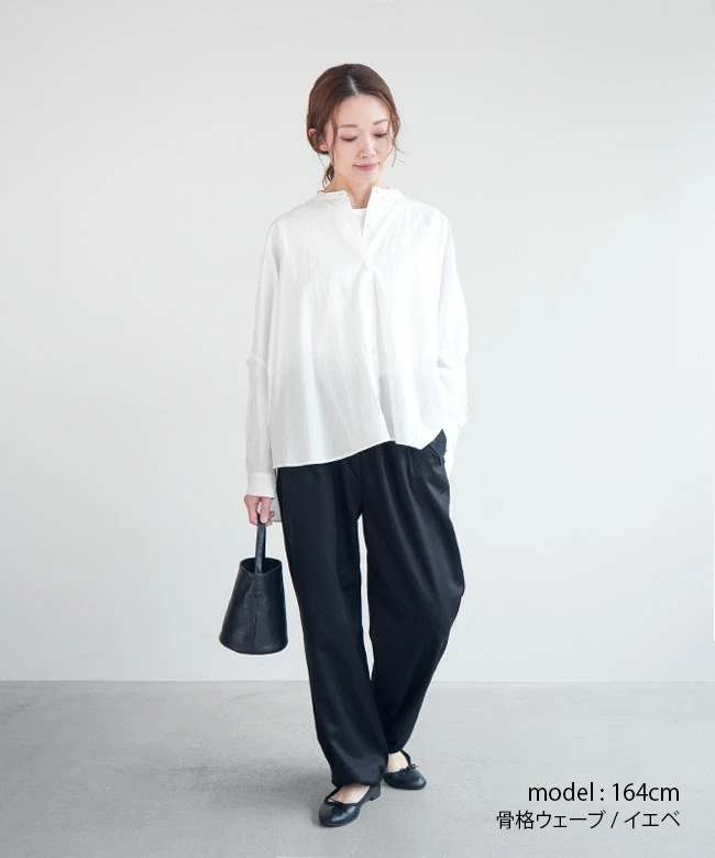 mizuiro ind(ミズイロインド) back gather wide shirt バックギャザー