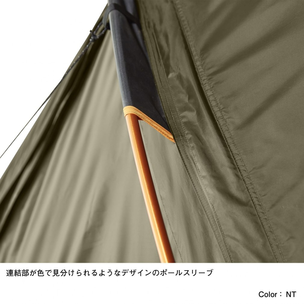 【新品未使用】ノースフェイス　ノーチラス4×4　ニュートープグリーン THE NORTH FACE ノースフェイス Nautilus 4×4 ノーチラス4×4 NV22201