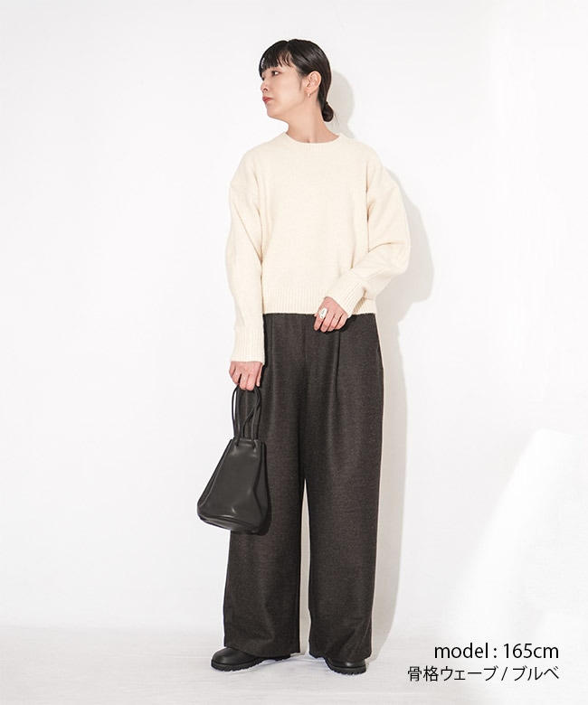 SALE 20%OFF】[4-162203]MIDIUMISOLID(ミディウミソリッド) wool blend