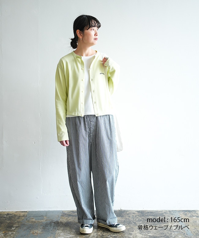 OR-C0530SEF]ORCIVAL(オーシバル/オーチバル) CREW NECK CARDIGAN