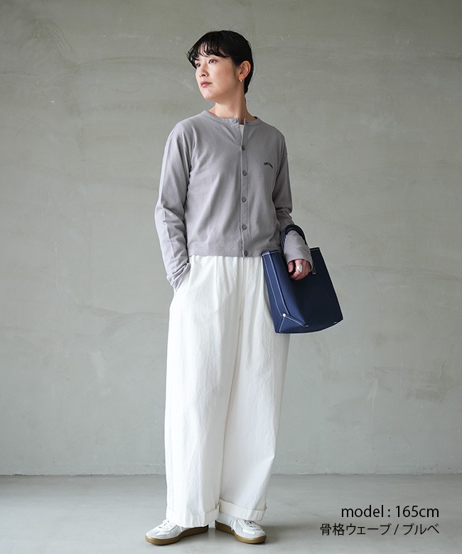 OR-C0530SEF]ORCIVAL(オーシバル/オーチバル) CREW NECK CARDIGAN