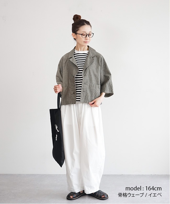 SALE 20%OFF】Nouvelles du paradis(ヌーヴェル ドゥ パラディー