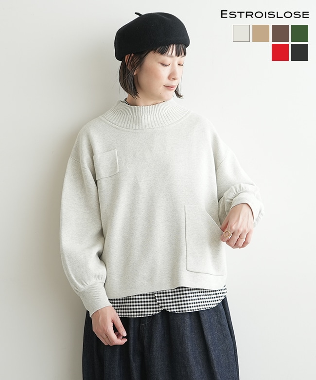 キトン　スミズーラ　セッテピエゲカシミアタイとブリオーニカシミアタイ2本セット プレミアムカシミヤ・切替ハイネックセーター/40代50代からの