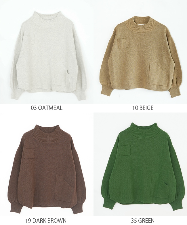 EK23301]ESTROISLOSE(エストゥロワルーズ) コットンミラノリブ