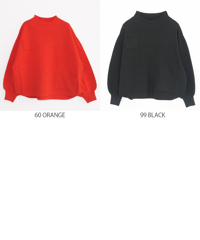 EK23301]ESTROISLOSE(エストゥロワルーズ) コットンミラノリブ