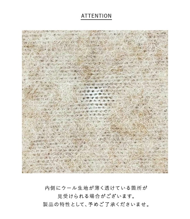 9169-122]COLD BREAKER(コールドブレイカー) 別注サイズ パイピング