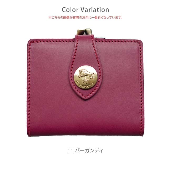 希少　IL BISONTE ニューコンチョ ディテール コレクション　財布 ◇【国内正規販売店】[54212310840] IL BISONTE(イルビゾンテ