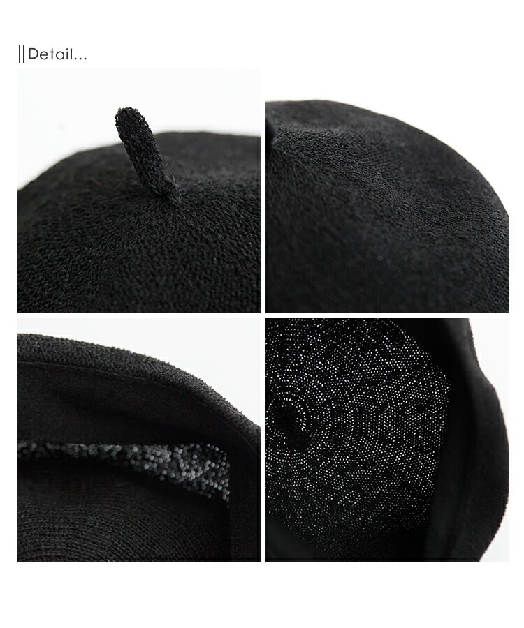 Ottoさんバラ売り 272F5005] OTTO(オットー) ぽこぽこベレー帽 【メール便対応可】RM