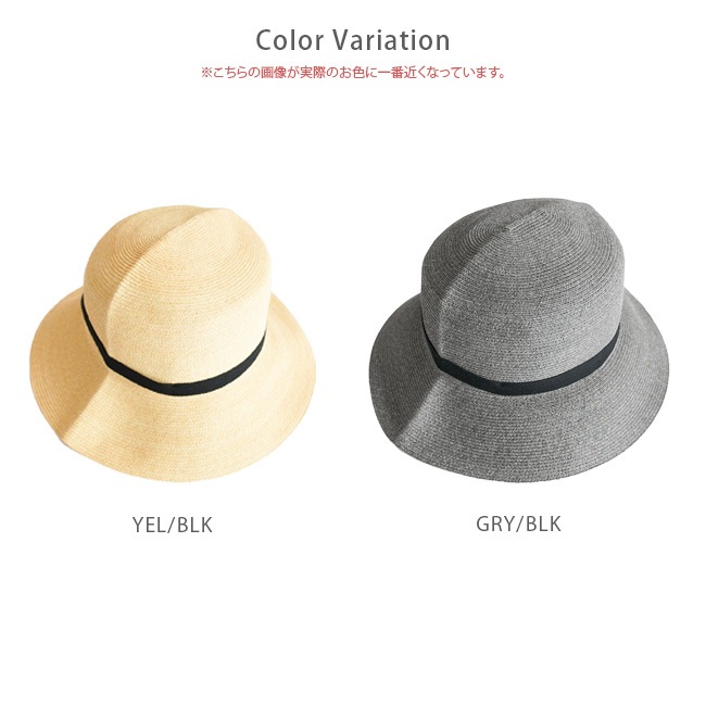 Cococoさん　専用ページ SALE 50%OFF】[BD-BB106]bocodeco(ボコデコ)Paper Braid