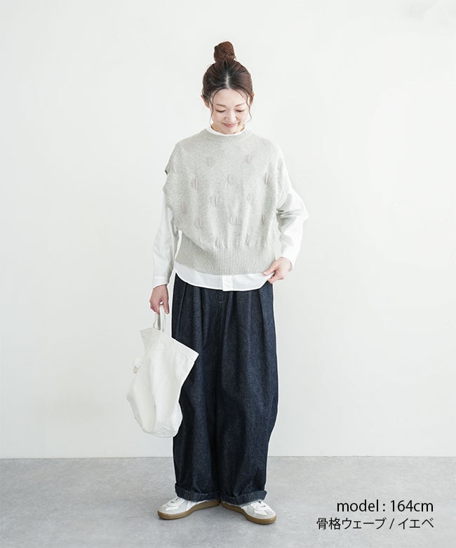 SALE 50%OFF】mao made(マオメイド) ほんのり MIZUTAMA 2WAY ベスト