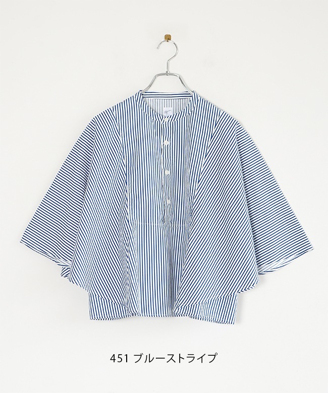 SALE 50%OFF】grin(グリン) ブロードサークルプルオーバー シャツ