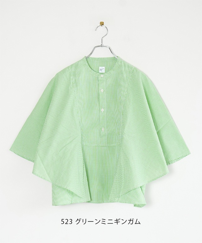 SALE 50%OFF】[8251T-025]grin(グリン) ブロードサークルプルオーバー