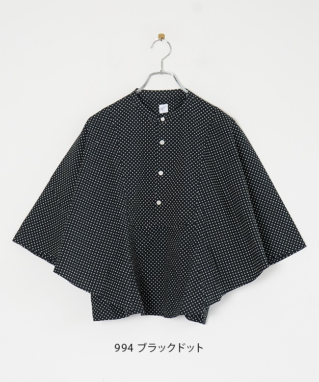 SALE 50%OFF】[8251T-025]grin(グリン) ブロードサークルプルオーバー