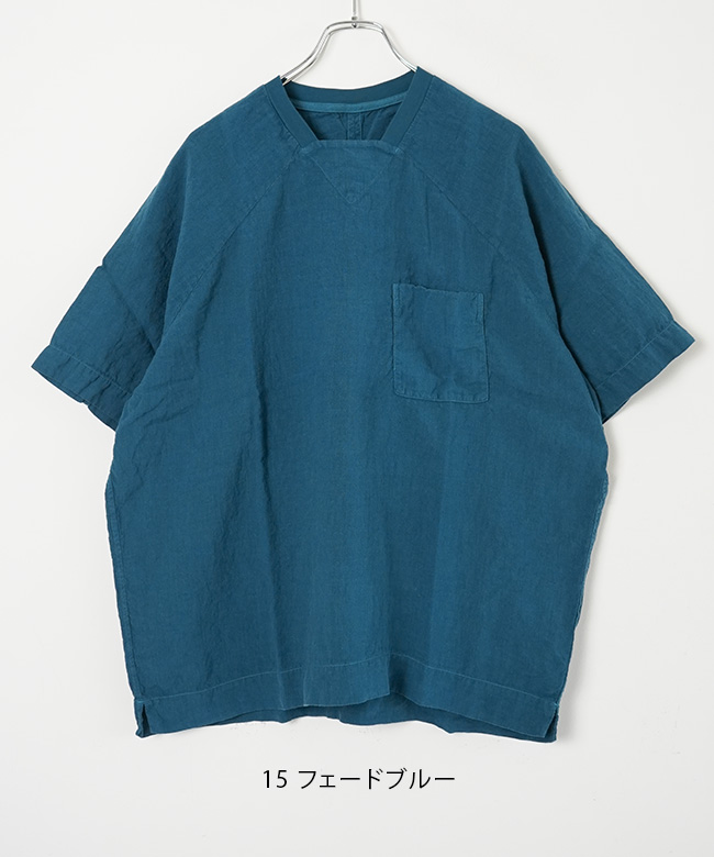 BRU NA BOINNE (ブルーナボイン) クールジョナパンズT