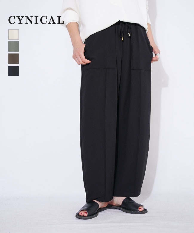 CYNICAL(シニカル) ジョーゼット イージーパンツ ボトムス ワイド