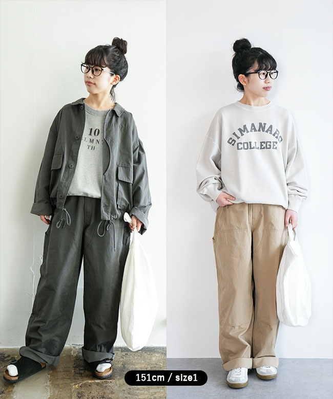 ◇[poche-gg-ddpt]solamonat poche(ソラモナポッシェ) グログラン