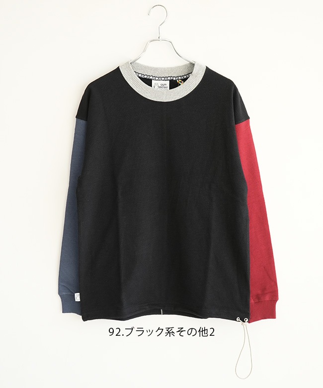 テンダーロイン　アトミックシャツ　インクブルー　M テンダーロイン アトミックシャツ インクブルー M
