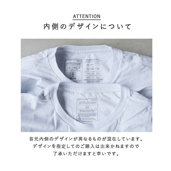 国内正規販売店】Patagonia(パタゴニア)M's L/S P-6 LOGO RESPONSIBILI