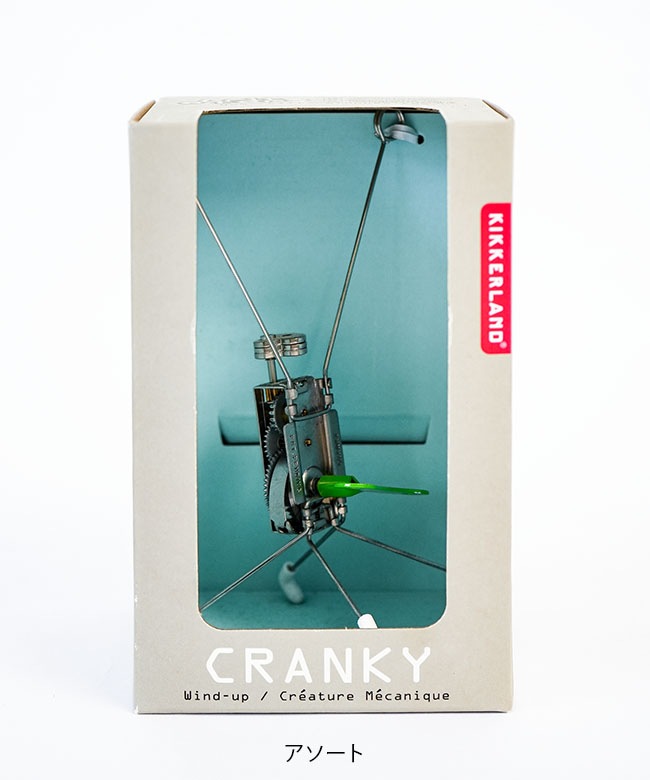 210180]KIKKERLAND(キッカーランド) Wind Up 