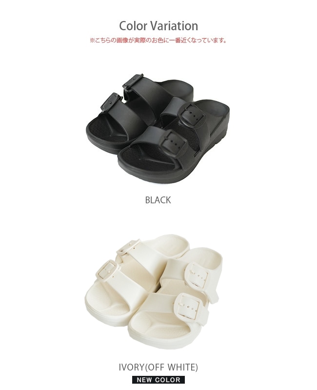 TELIC TELIC（テリック） ダブルバックル 2 リカバリー W