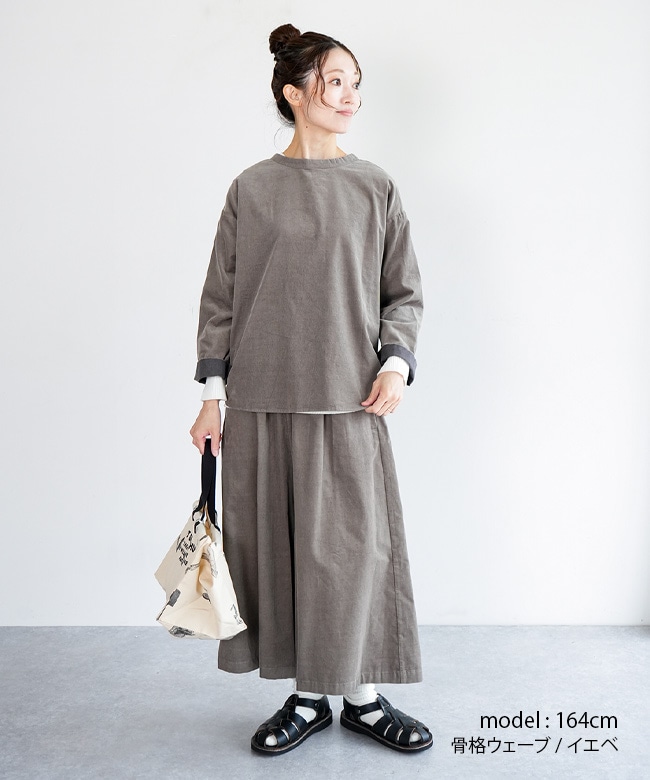 blue willow リネン２ウェイカーディガン(新品) 30%OFF【blue willow（ブルーウィロー）＊リネンニット長袖