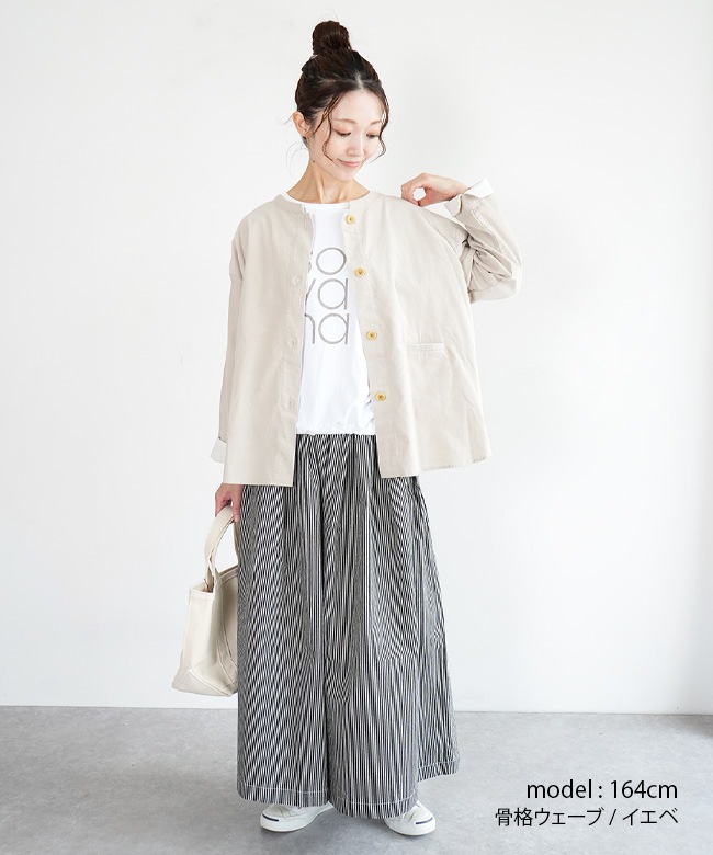 blue willow リネン２ウェイカーディガン(新品) blue willow リネン2ウェイカーディガン(新品) ライトブルー