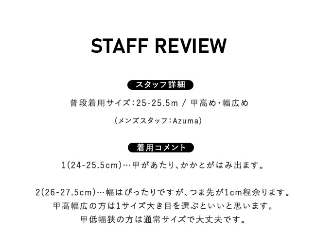 正規販売店】[SUBU NANNEN＋H]SUBU(スブ) 【携行バッグ付き】SUBU