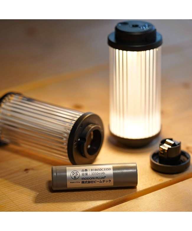 38-kt-miyabi] 38explore（ミヤエクスプローラー） / 38灯 38-kT