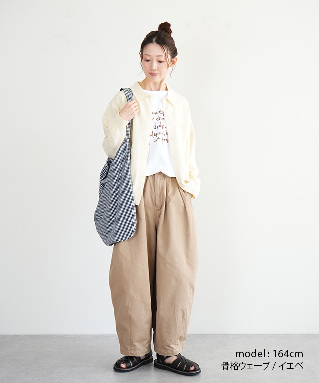 SALE 30%OFF】mizuiro ind(ミズイロインド) シャツカーディガン 