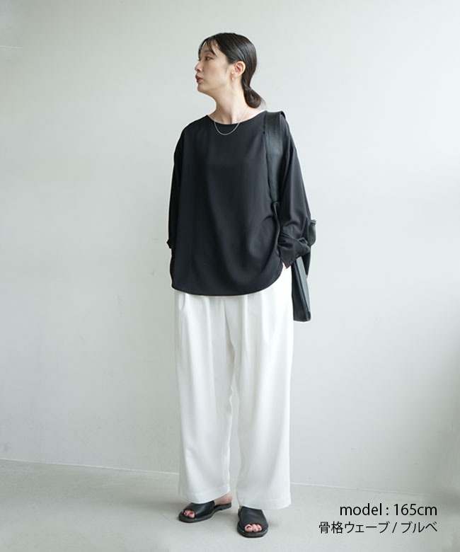 SALE 50%OFF】Praia(プライア)エアリーブラウス・カフスプルオーバー 