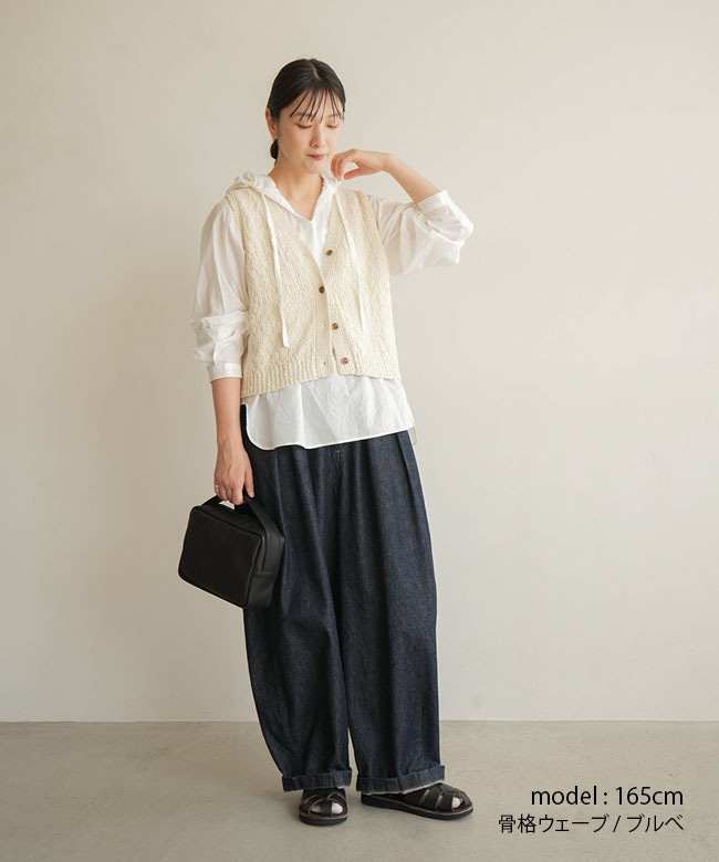 mizuiro ind(ミズイロインド) slub like V neck vest スラブライクV