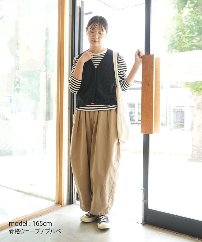 indieワイドパンツベスト mizuiro ind(ミズイロインド) slub like V neck vest スラブライクV