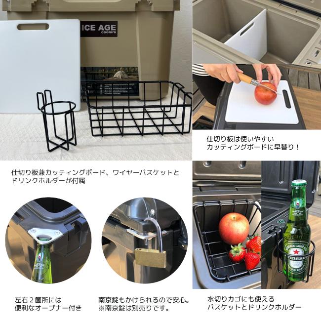 ilcp035] / ICE AGE(アイスエイジ)/ ICE AGE premiumアイスエイジ