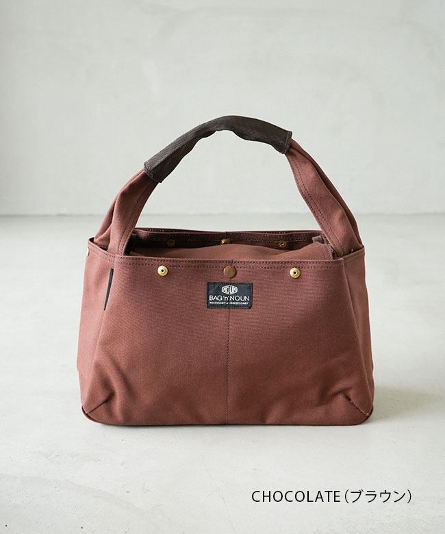 70020186]BAG'n'NOUN(バッグンナウン) JOINER Q/C 'M'/トート