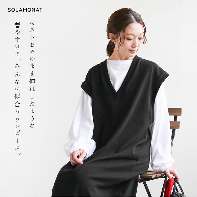 ワンピース soorploom 5y nofl】リネン天日干しワッシャータック半袖ワンピース 644209020