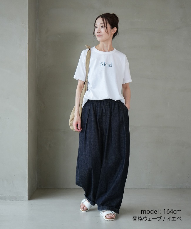 SALE 30%OFF】[G-271043]7th GATE(セブンスゲート) スタンダード