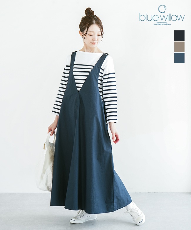 ゆかぴ SALE 20%OFF】[01EFP13415]blue willow(ブルーウィロー) タイプ