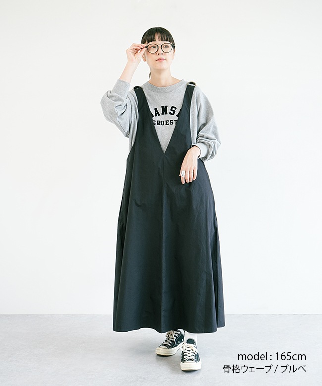 01EFP13415]blue willow(ブルーウィロー) タイプライタージャンパー