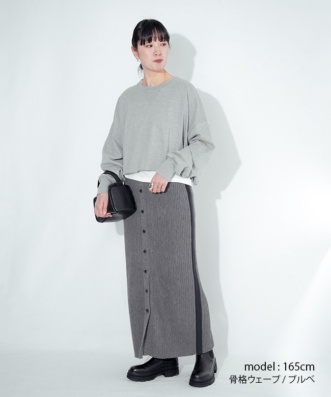 BO25-306N]【ペチコート付き】Boutique Ordinary(ブティーク