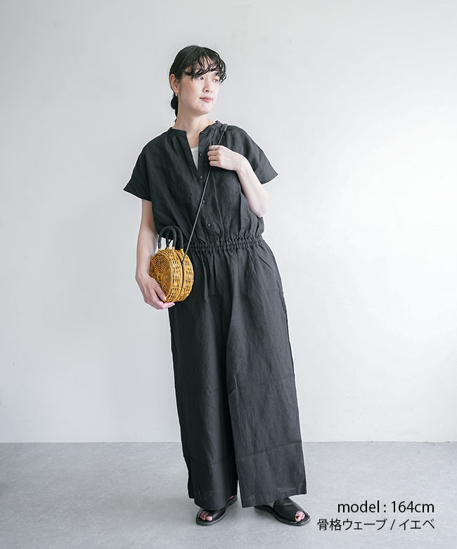 SALE 20%OFF】blue willow(ブルーウィロー) 別注カラーあり リネン