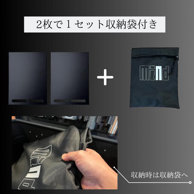 irontenban] MIND(マインド) / アイアン天板 マインド【ラッピング