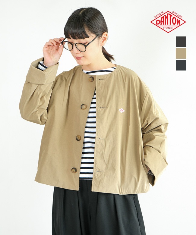 ◇[DT-A0672PNT]DANTON(ダントン) ピーチタフタ インサレーション