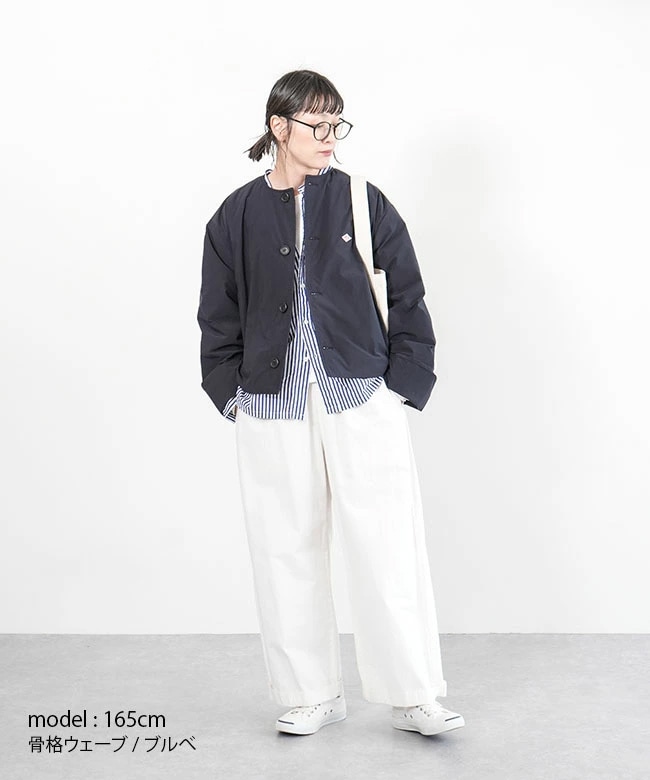 ◇[DT-A0672PNT]DANTON(ダントン) ピーチタフタ インサレーション