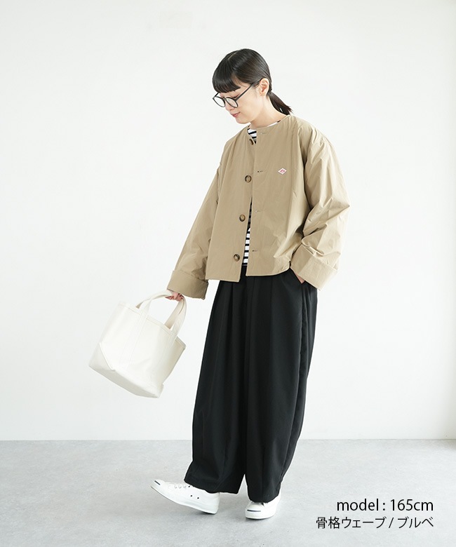 ◇[DT-A0672PNT]DANTON(ダントン) ピーチタフタ インサレーション