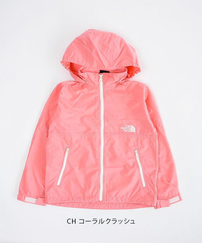 タグ付き新品未使用！ザノースフェイス キッズ コンパクトジャケット 140cm THE NORTH FACE（ザ ノースフェイス） ジャケット キッズ コンパクト